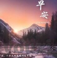 世界杯埃vs乌拉圭-世界杯，埃与乌拉圭的绿茵对决